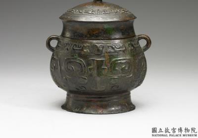 图片[2]-You wine vessel of Qi Fu with Ya Chou emblem, late Shang dynasty, c. 12th-11th century BCE-China Archive
